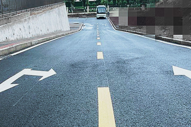 攜手同心，共建和美桑德