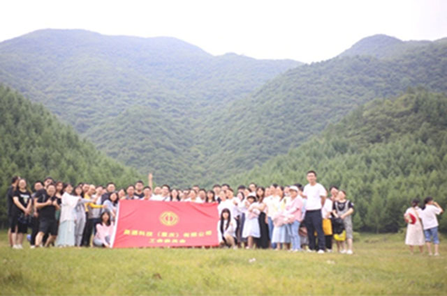 我們去旅行啦！桑德科技2022夏日清涼之旅