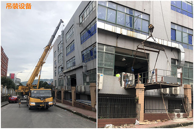 自立更生，精誠團結-桑德科技新工業園區搬遷工程全面收尾